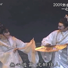 歌仔戏《華山救母》全集 一心歌仔戲劇團下载