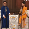 苏州评弹短篇弹词《知音》2008评弹之春评弹