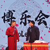 卖布头下载