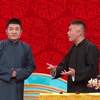 礼仪漫谈下载