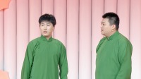 银发低头族下载
