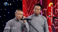 如此较量下载