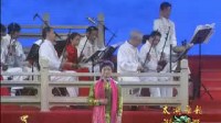 太湖雅韵锡剧流派演唱会下下载