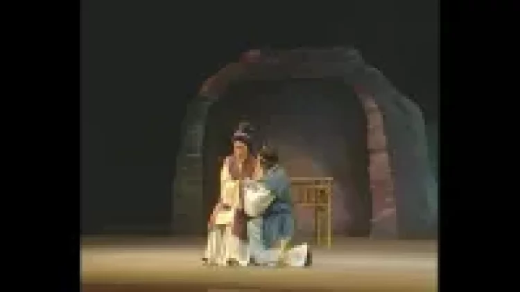 大型优秀传统锡剧《包公打龙袍》全本 无锡市锡剧院演出