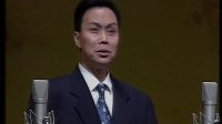 《京剧交响演唱会》下载