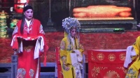 婺剧《斩琉璃》全剧 金华婺剧二团