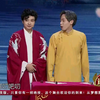 礼多人不怪下载