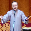 京韵大鼓《徐母骂曹》
