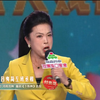 梨园春20231126期
