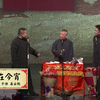 乐在今宵下载