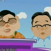 特殊关系下载