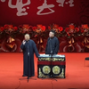 金龟铁甲下载