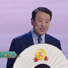 《中央广播电视总台2023小品相声大会》2023