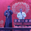 对春联下载