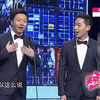 大相面下载