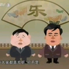 哭的功能下载