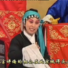 绝版琴书《张苗荣寻夫》下载