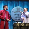 口吐莲花