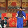 绝版琴书《张苗荣寻夫》下载