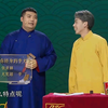 为你转身的李尤下载