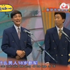 男子汉哲学下载