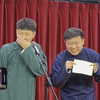 打灯谜下载