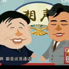 一阵风下载
