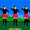 玫香广场舞《我把来生许给了你》正背面附教学下载