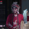 河北梆子《杜十娘》全剧 北京市河北梆子剧
