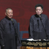 去那个地方下载