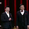 假如没有这条路下载