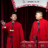 相逢是缘下载