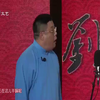 我们都是传承人下载