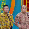 滴滴滴下载