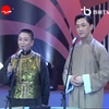 说学逗唱下载