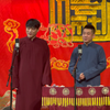 妙语连珠下载