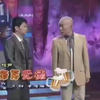 酒后无德下载