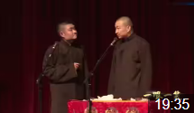 新孙子兵法下载