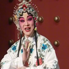 京剧《白蛇传》全剧下载