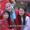 柳琴戏《卷席筒》第5集下载