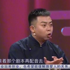 演技大考验下载