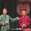 我的江湖下载