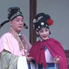 京剧《马前泼水》全本下载