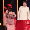 数据时代下载