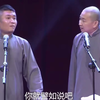当下之症下载