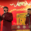 口吐莲花下载