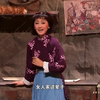 评剧《我的嫂子我的娘》全场戏下载