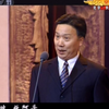纪念马连良从艺百年京剧演唱会（完整版）下载
