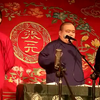 翻四辈下载
