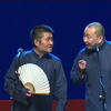 讲四书下载